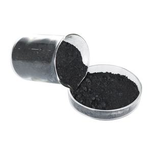 Nickel Coated Graphite Powder for lubricating agent